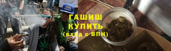 кокаин колумбия Верхнеуральск